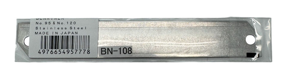 BN-108 Benriner Ersatzklinge glatt BN-5/95/120