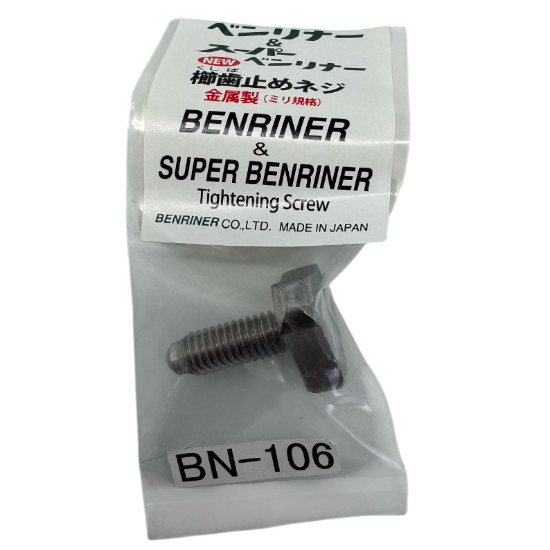 BN-106 Benriner Ersatzschraube Julienne für BN-1, BN-5, BN-64 & BN-95